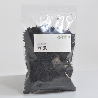盆栽用竹炭 内容量50g 盆栽用竹炭 土に混ぜ込んで盆栽イキイキ元気 盆栽用具 道具 bonsai拍卖