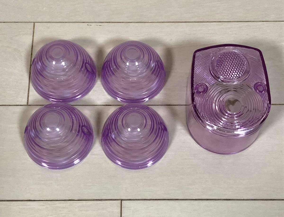 シャリー ダックス カブ テールレンズ ウインカーレンズ おっぱいウィンカー 砲弾型 クリア スモーク シャリィ DAX スーパーカブ拍卖