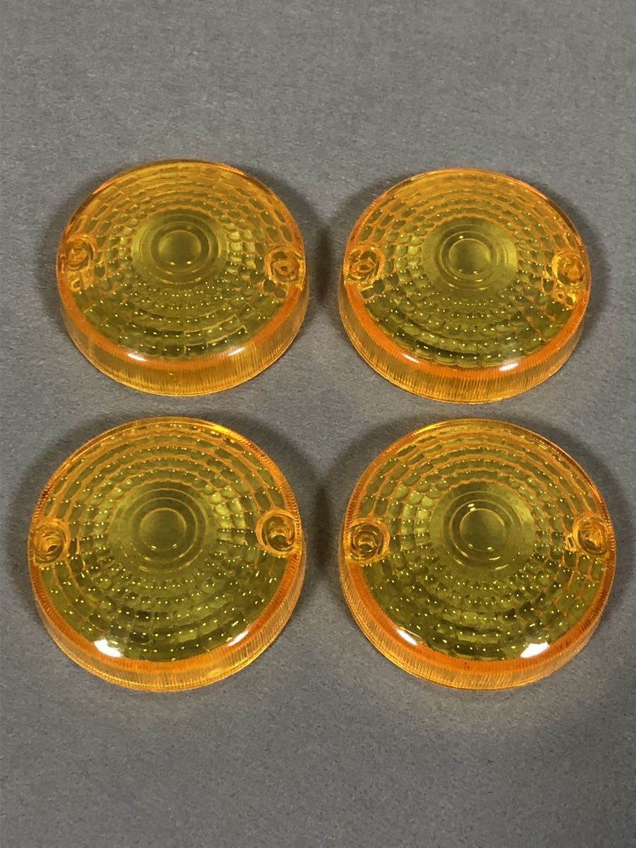 GS400 ウインカーレンズ 色褪せ オレンジ ヤラレ 純正タイプ クリア スモーク GSウィンカー テールレンズ ゴキ ザリ GS750 当時拍卖