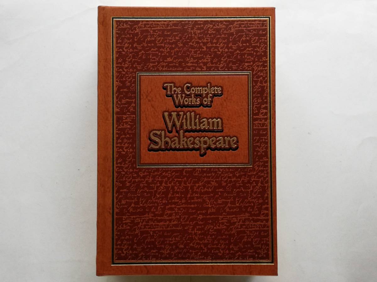 The Complete Works of William Shakespeare leather-bound edition シェイクスピア全集 革装版拍卖