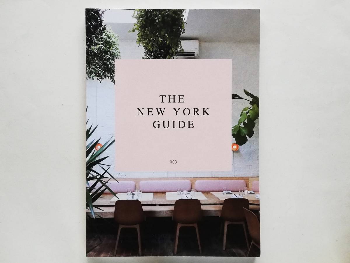 Petite Passport The New York Guide ニューヨーク シティガイド拍卖