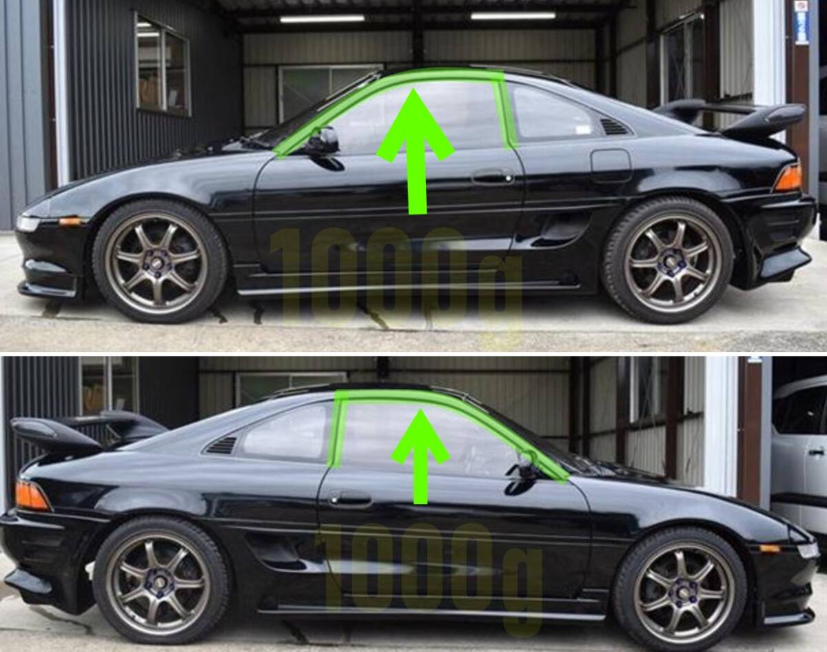 【トヨタ純正新品】TOYOTA 未使用品 ★超希少品★ MR-2 SW20 ノーマルルーフ用 ルーフサイドレール ウェザーストリップ 左右セット MR2拍卖