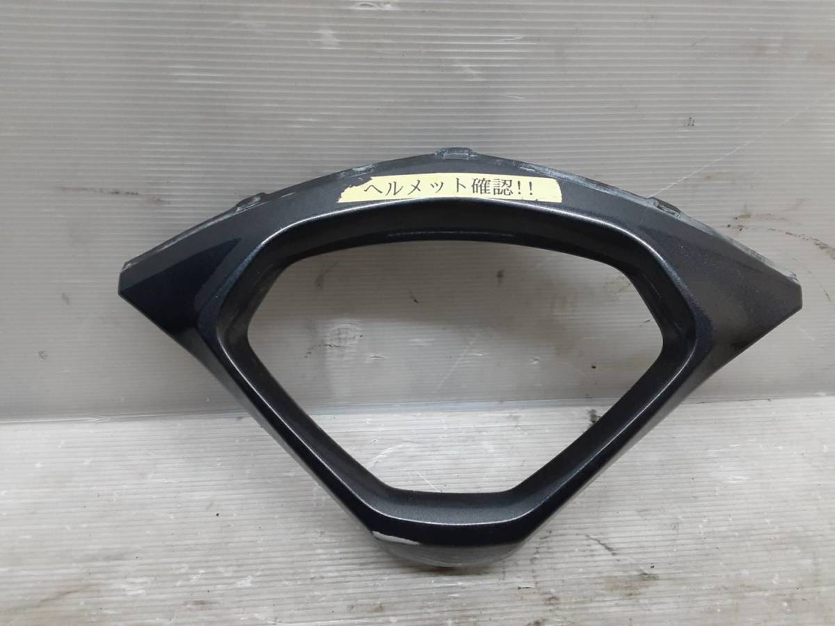 【管13】ヤマハ・アクシスZ・SED7J・純正・メーターカバーベゼルフロントカウルカバー拍卖