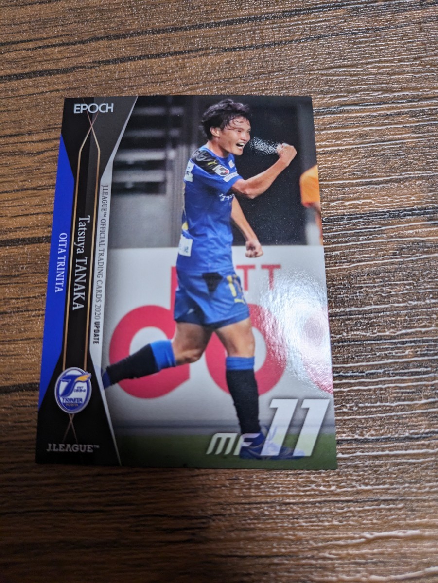 2020 Jリーグ オフシャルトレーディングカード UPDATE 大分トリニータ 田中達也 336拍卖