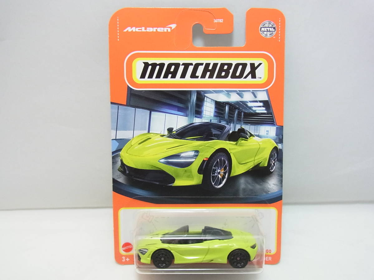 MATCHBOX マッチボックス McLAREN 720 SPIDER マクラーレン拍卖