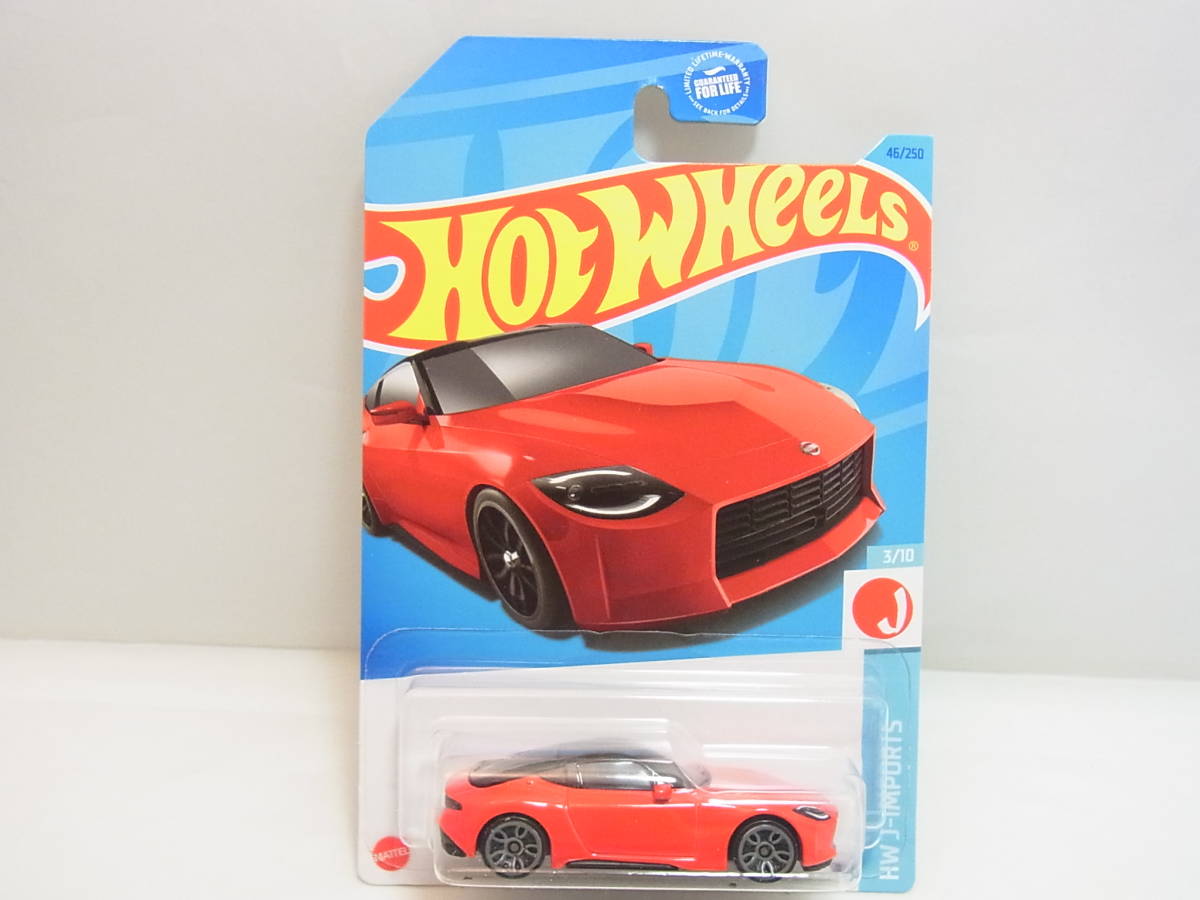 HotWheels ホットウィール 2023 NISSAN Z 日産拍卖