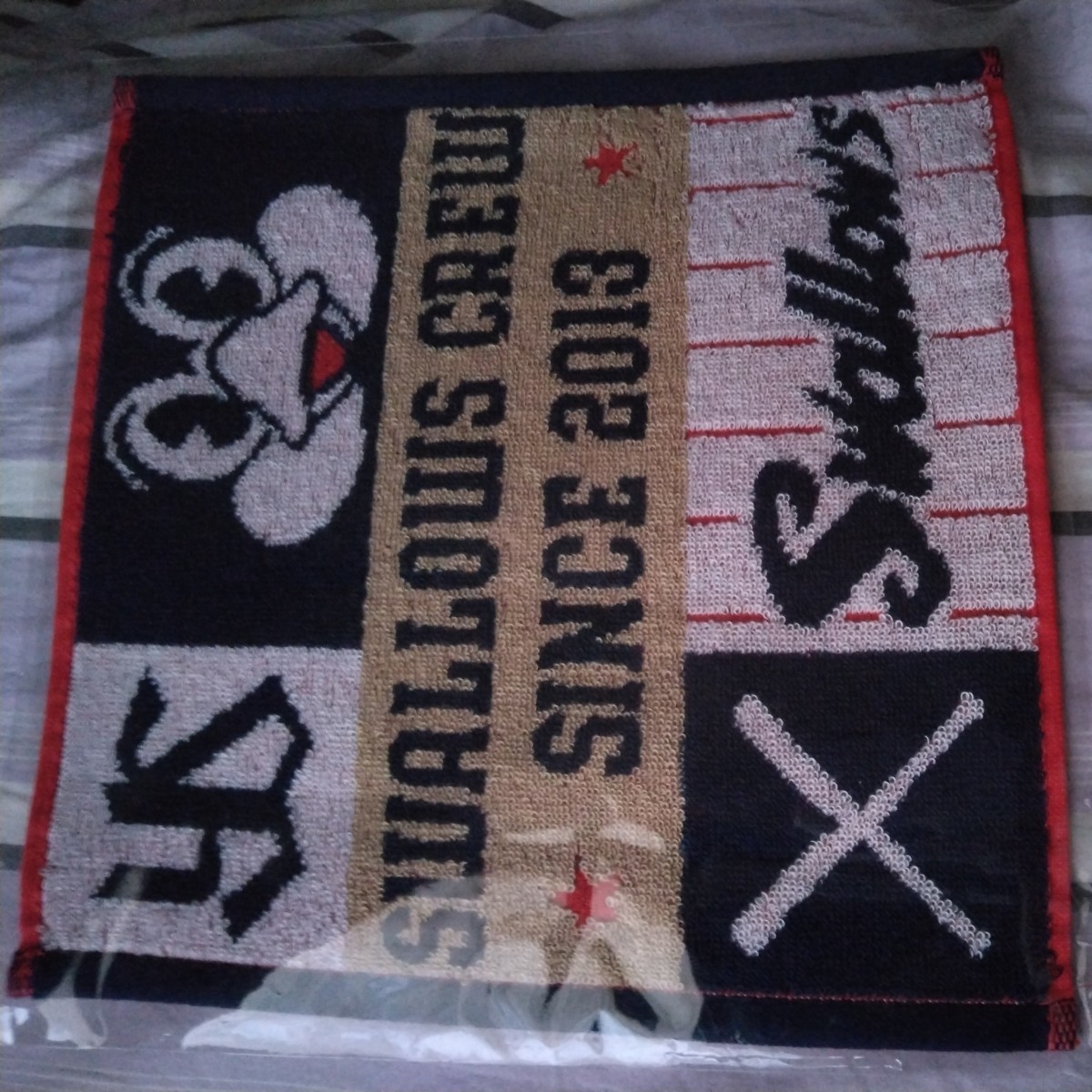 【S1】つば九郎■タオル拍卖