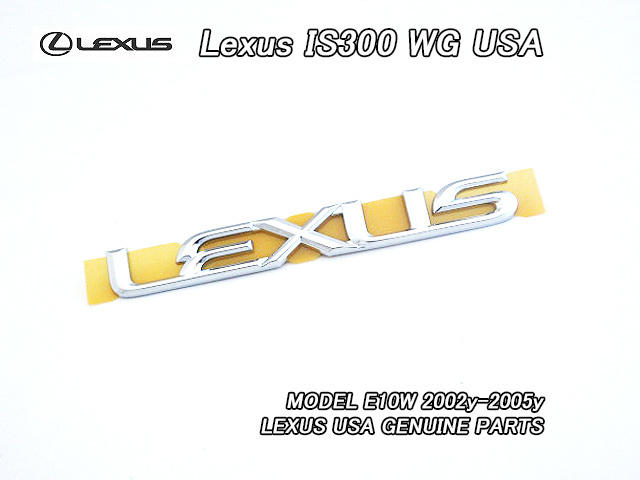 アルテッツァGITA/LEXUS/レクサスIS300ワゴン純正USエンブレム-リアLEXUS文字/USDM北米仕様ALTEZZAジータSportCrossスポーツクロスWGN海外拍卖