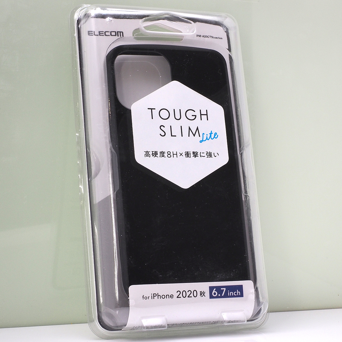 Apple iPhone 12 Pro Max (6.7インチ)用 衝撃吸収 ハイブリッドケース ブラック 黒 未開封品 iPhone12ProMax ケース拍卖