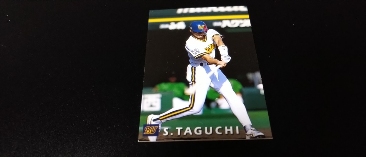 【激レア】田口壮 オリックス 1998 プロ野球チップス カルビー 検 BBM epoch WBC OB 野球カード プロ野球 拍卖