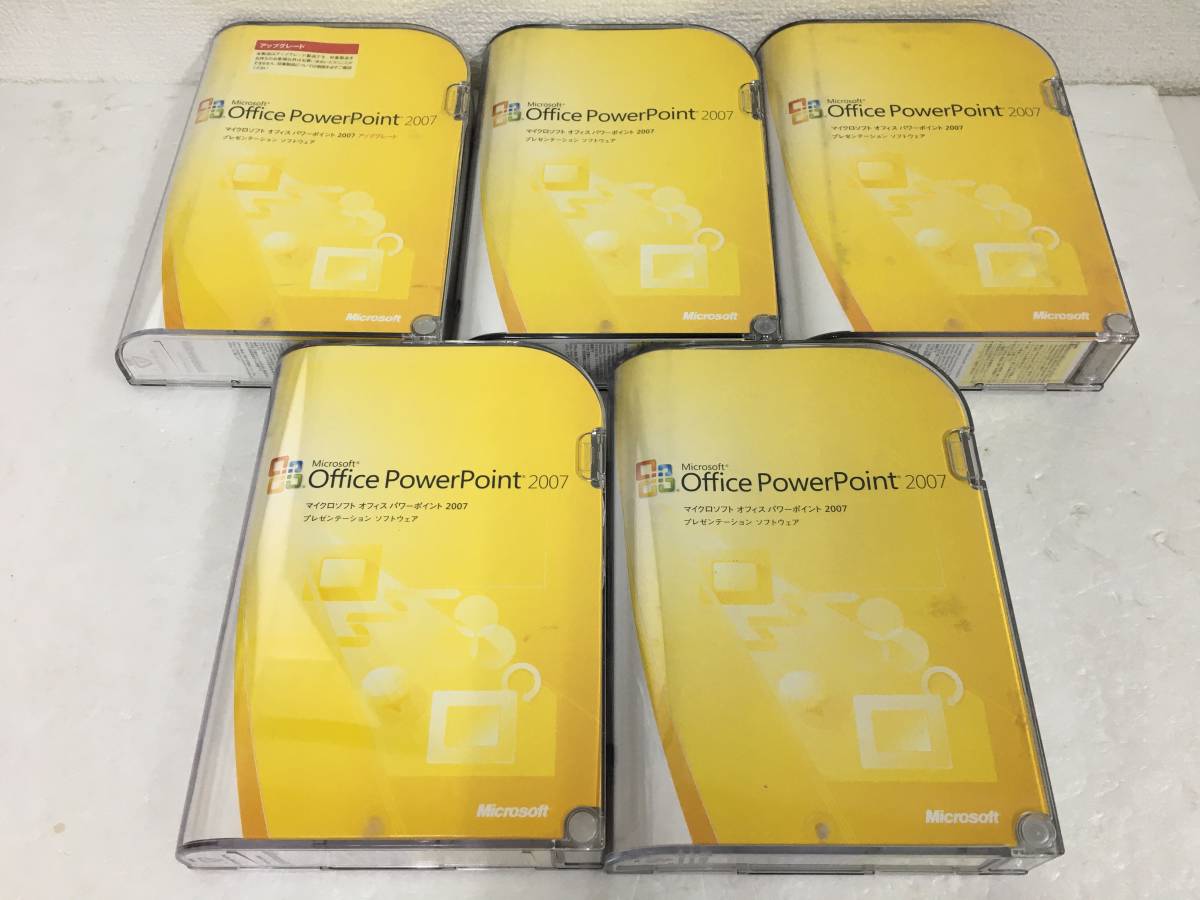 ★☆E919 Windows Microsoft Office PowerPoint 2007 マイクロソフト オフィス パワーポイント 5本セット☆★拍卖