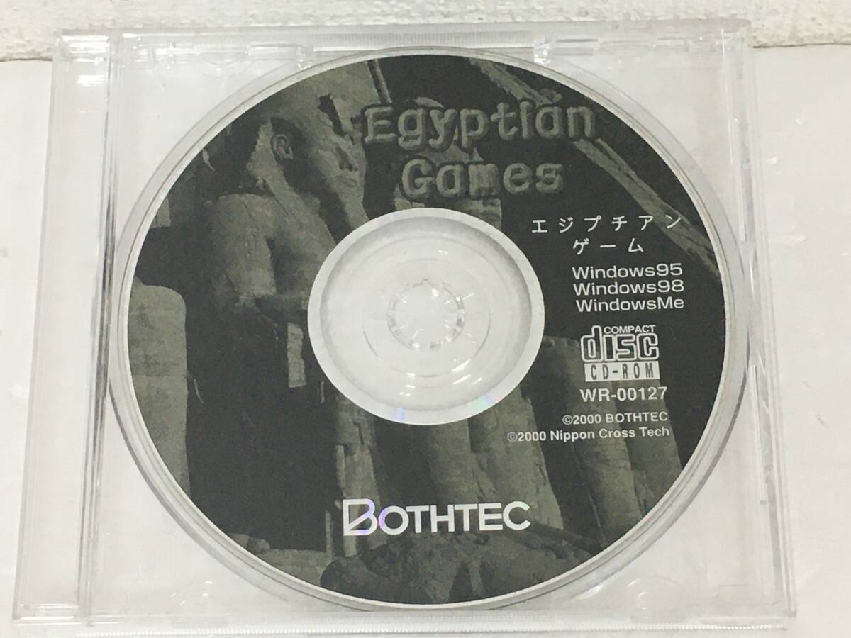 ●○E975 Windows 95/98/Me BOTHTEC Egyptian Games エジプチアン・ゲーム ディスクのみ○●拍卖