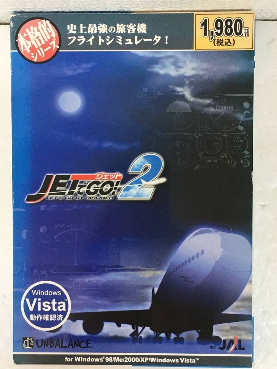 ●○E982 Windows 98/Me/2000/XP/Vista/7 JETでGO! 2 本格的シリーズ○●拍卖