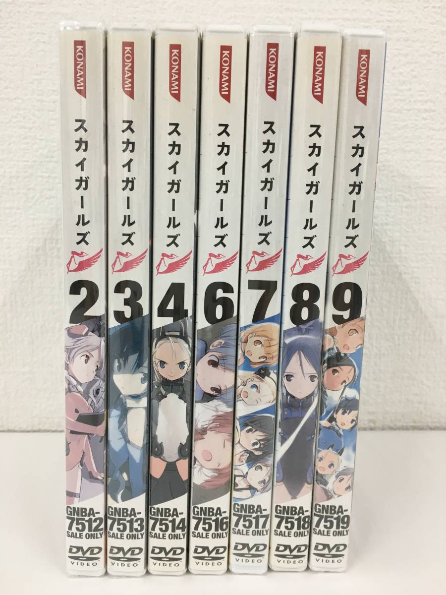 ★☆C416 未開封/未使用に近いDVD /スカイガールズ 7巻セット ☆★拍卖
