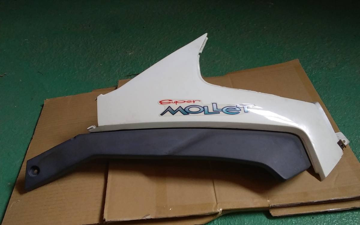 売りきり MOLLET SUZUKI モレ ボディカバー 1 宅配可能!拍卖