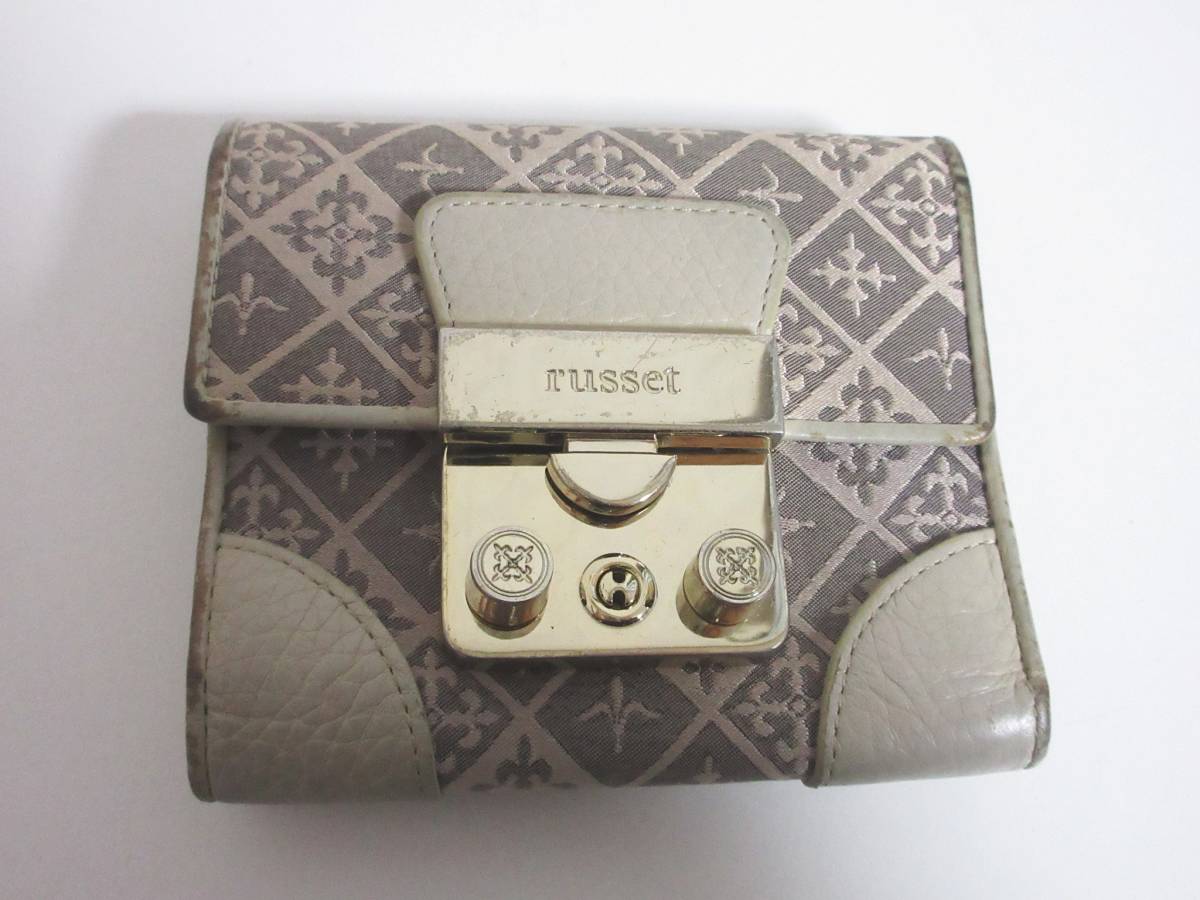 ラシット russet 財布 ベージュ系 ジャガード レザー hj1200拍卖
