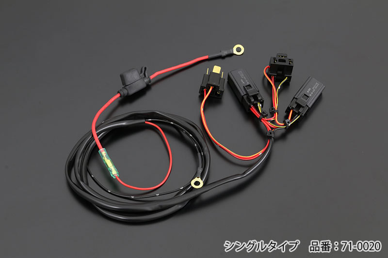 N71-0020 PAMSヘッドランプ ブースター(シングルタイプ用)拍卖