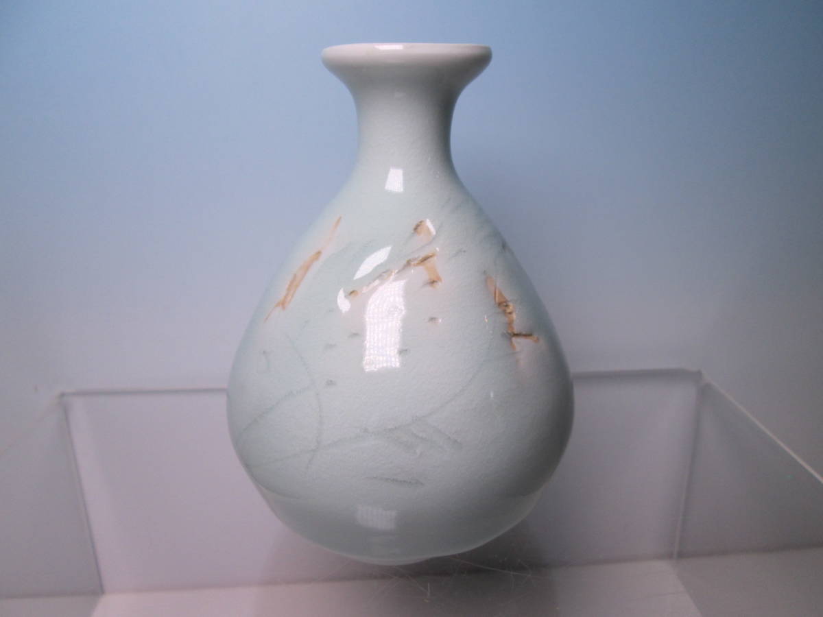 ☆日本画家 佐藤勝彦 かつひこ 直筆『魚文陰刻』青磁徳利 9,7cm 箱無 真作 酒器/懐石/割烹料理拍卖