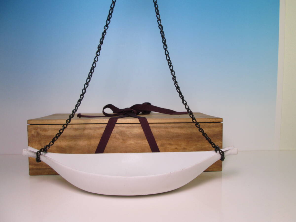 ☆西洋アンティーク・北欧 グスタフスベリ GUSTAFSBERG 白磁 釣り花活け チェーン付 木箱付 ヴィンテージ スウェーデン拍卖