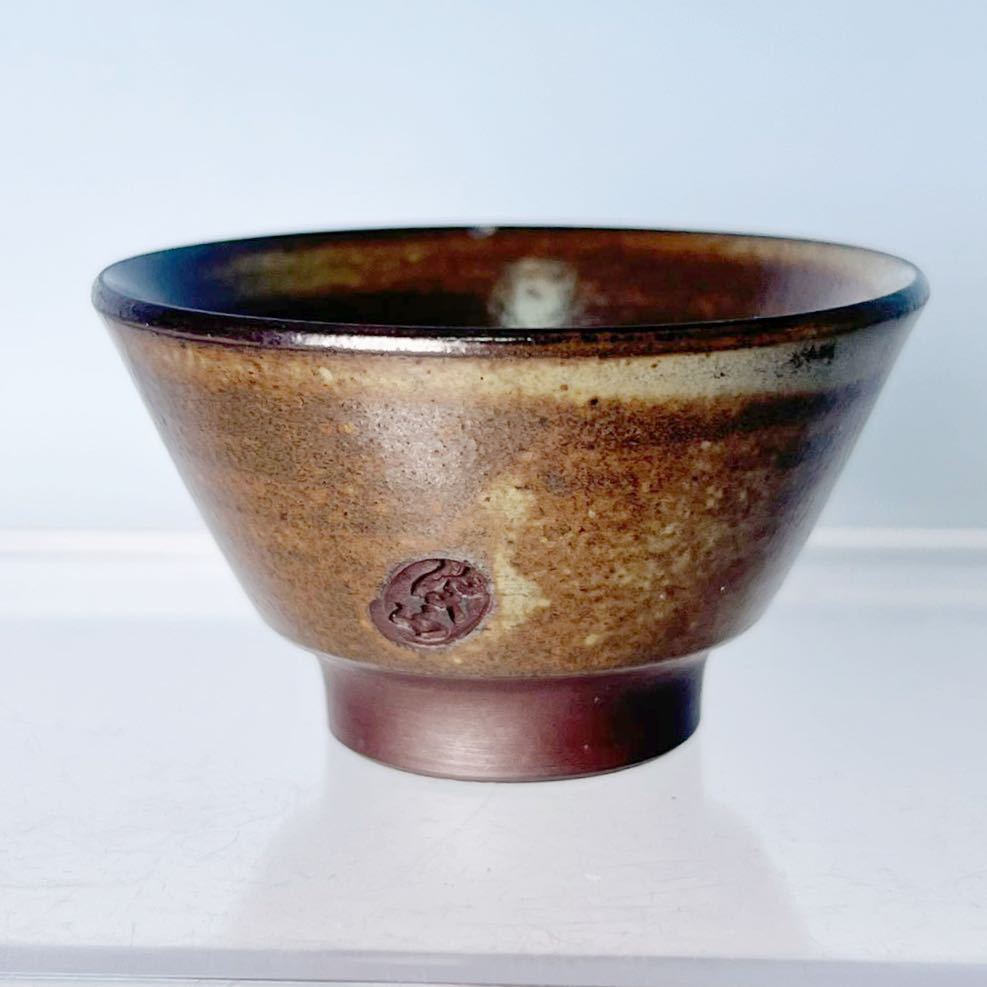 ☆古陶磁 盃台 酒盃コレクション・ 波山 銘 酒盃 / 酒器 / 酒杯拍卖