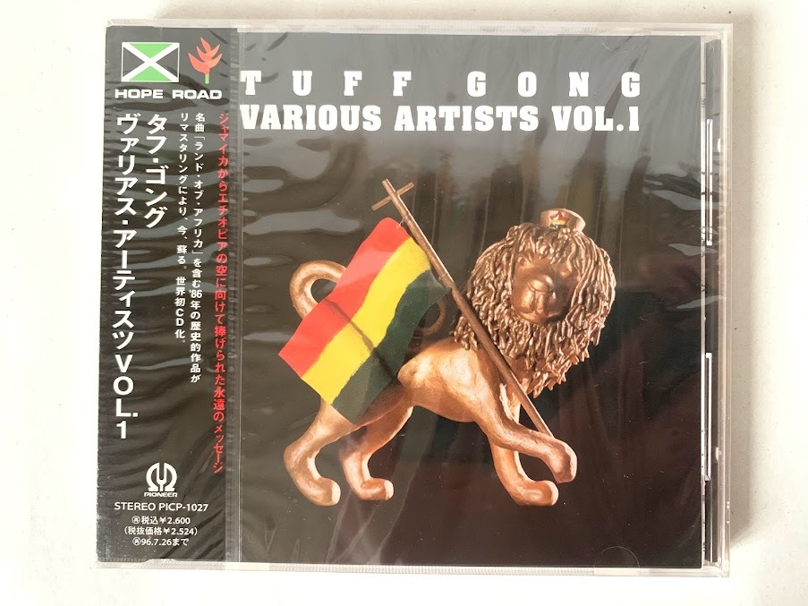 未開封 見本品 タフ・ゴング ヴァリアス・アーティスツVOL.1 TUFF GONG プロモ盤拍卖