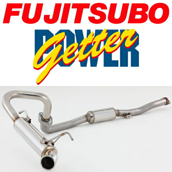 FUJITSUBO パワーゲッターマフラー E-H56Aパジェロミニ ターボ用 H6/12~H10/10拍卖