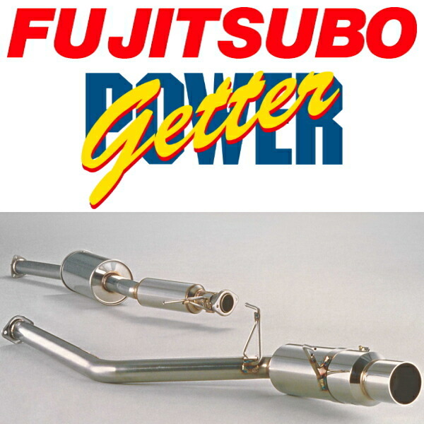 FUJITSUBO パワーゲッターマフラー GH-CL1トルネオユーロR H12/6~H14/10拍卖