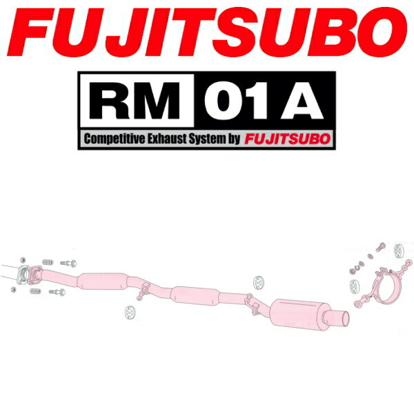 FUJITSUBO RM-01Aマフラー GH-GDBインプレッサWRX STI H16/6~H17/6拍卖