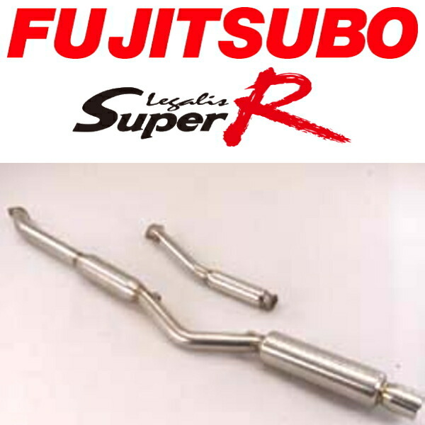 FUJITSUBO レガリススーパーRマフラー E/GF-JZX100クレスタ ターボ用 H8/9~H13/6拍卖