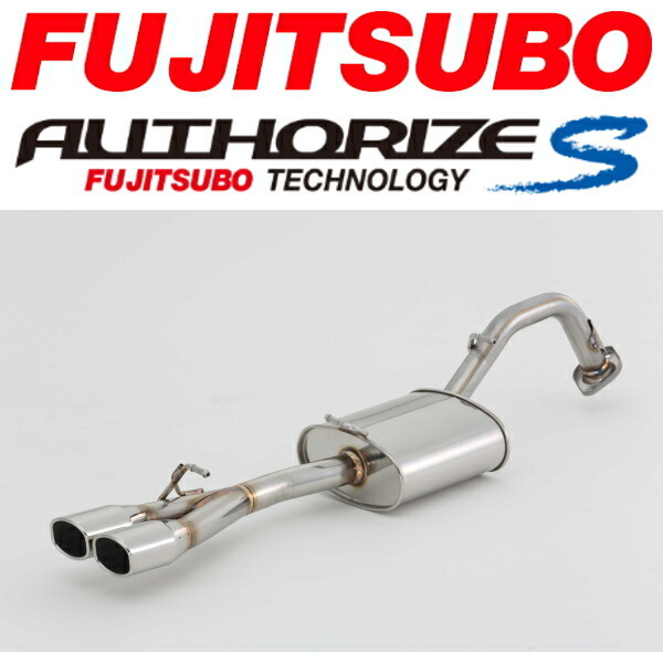 FUJITSUBO オーソライズSマフラー DBA-ZRE162Gカローラフィールダー CVT用 H24/5~H27/3拍卖