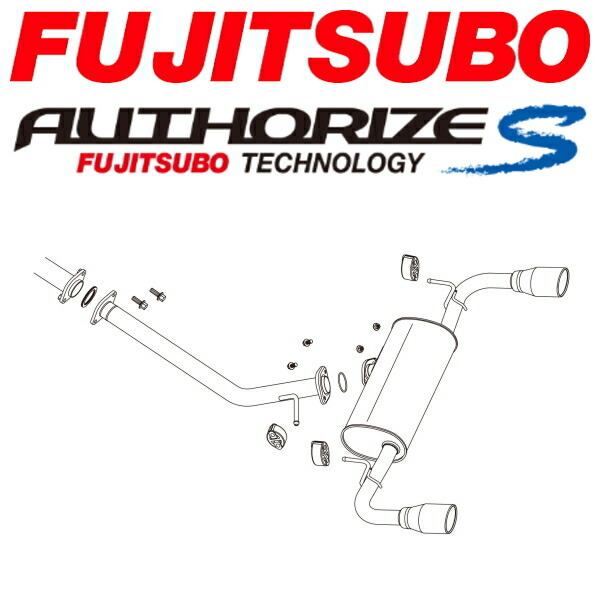 FUJITSUBO オーソライズSマフラー 6AA-AXAH54トヨタRAV4ハイブリッド R1/4~拍卖