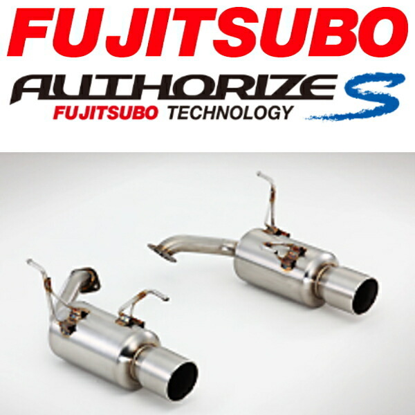 FUJITSUBO オーソライズSマフラー DBA-YA4エクシーガ H20/6~H24/7拍卖