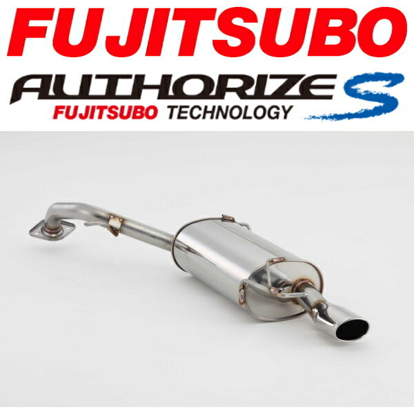 FUJITSUBO オーソライズSマフラー DBA-ZGE20Wウィッシュ1.8S H21/4~H24/4拍卖