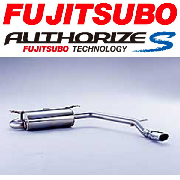 FUJITSUBO オーソライズSマフラー DBA-ACR50Wエスティマアエラス H18/1~拍卖