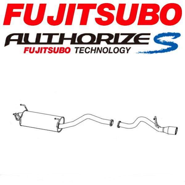 FUJITSUBO オーソライズSマフラー ADF-KDH206Vハイエースバン ロング標準ルーフ/フロア A/T用 H19/8~H22/7拍卖