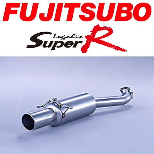 FUJITSUBO レガリススーパーRマフラー GF-BE5レガシィB4 ターボ用 H10/12~H13/5拍卖