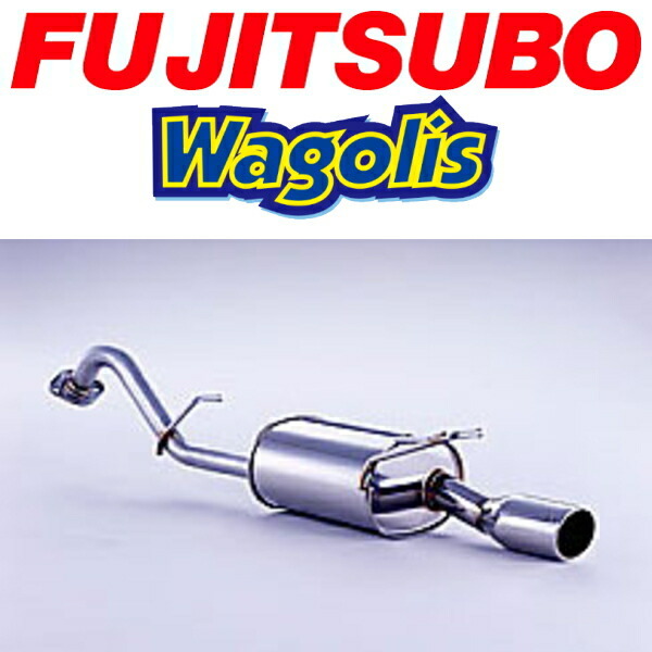 FUJITSUBO ワゴリスマフラー UA/CBA/DBA-NZE121Gカローラフィールダー H14/9~H18/10拍卖