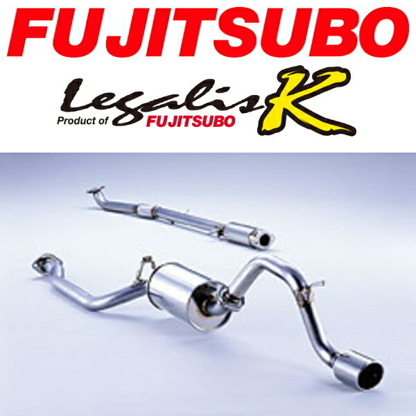 FUJITSUBO レガリスKマフラー LA/CBA-H81WミツビシeKスポーツ 4WDターボ用 H14/9~H18/9拍卖