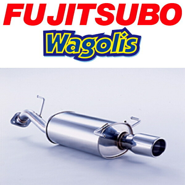 FUJITSUBO ワゴリスマフラー UA-ANH10WアルファードAS 標準バンパー用 H14/5~H16/2拍卖