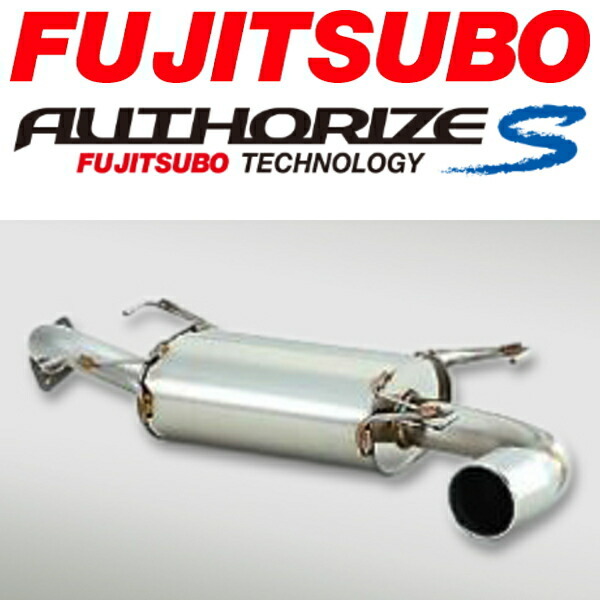 FUJITSUBO オーソライズSマフラー CBA-GH8インプレッサ ターボ 純正オプションスポーツパッケージ装着車用 H19/6~H23/12拍卖