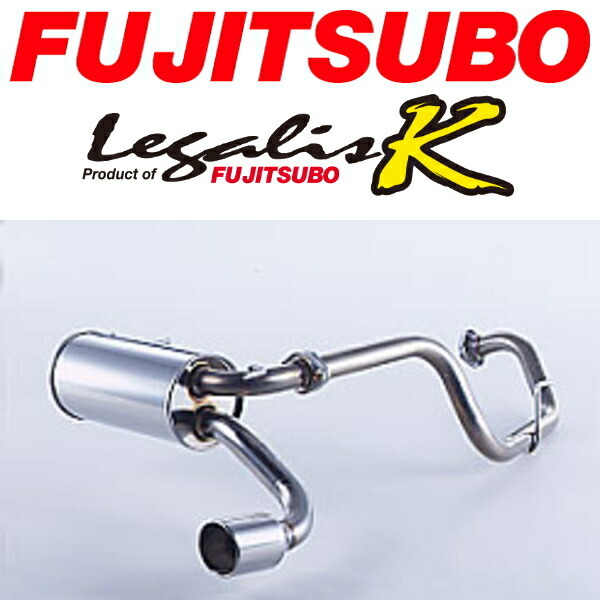 FUJITSUBO レガリスKマフラー GF-HM1バモス NA用 H11/6~H13/9拍卖
