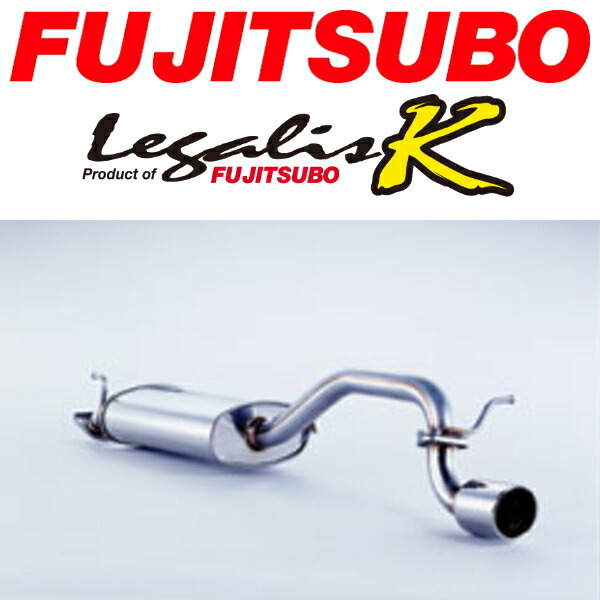 FUJITSUBO レガリスKマフラー LA/UA/CBA-HF21Sスピアーノ 2WD NA用 H14/2~H19/5拍卖