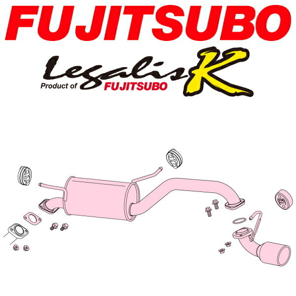 FUJITSUBO レガリスKマフラー TA-HE21SラパンSS 2WD用 H15/9~H19/5拍卖