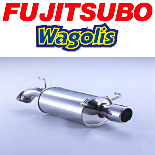 FUJITSUBO ワゴリスマフラー GH/TA-ACR30Wエスティマ H12/3~H15/5拍卖