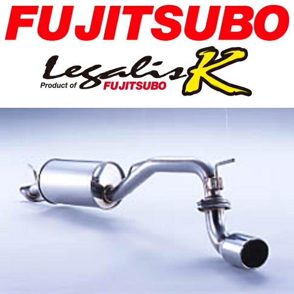 FUJITSUBO レガリスKマフラー GF-MC11SワゴンR 2WDターボ用 近接排気音89dB H10/10~H12/12拍卖