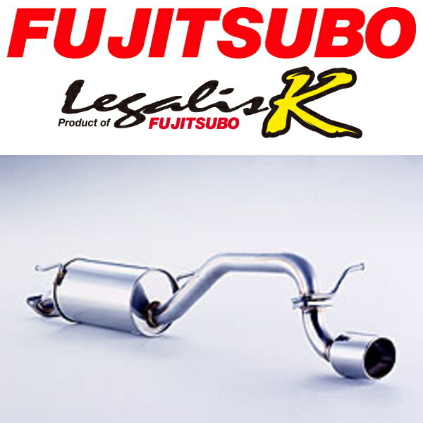 FUJITSUBO レガリスKマフラー TA-HE21Sラパン 2WDターボ用 H14/10~H19/5拍卖