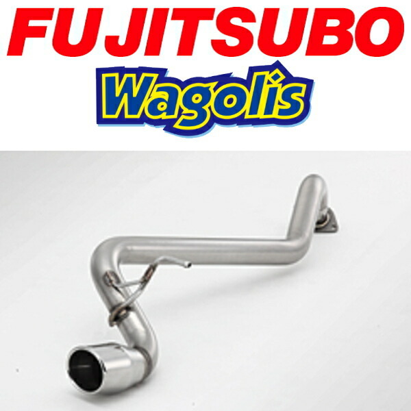 FUJITSUBO ワゴリスマフラー LDF/QDF-KDH201Vハイエースバン ロング標準ルーフ/フロア H22/7~H29/11拍卖