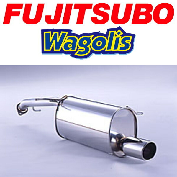 FUJITSUBO ワゴリスマフラー LA/UA/DBA-DY5Wデミオ H14/8~H19/7拍卖
