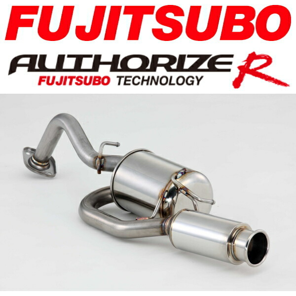 FUJITSUBO オーソライズRマフラー DBA-NCP131ヴィッツGR SPORT CVT用 H29/9~R2/3拍卖