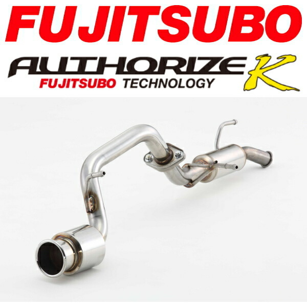 FUJITSUBO オーソライズKマフラー DBA-MR31Sハスラー 4WDターボ用 出口90φ H26/1~H27/12拍卖